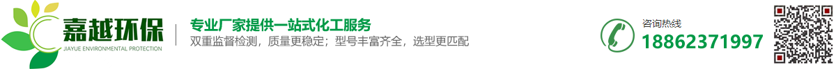 长沙市望城区德园物业管理有限公司